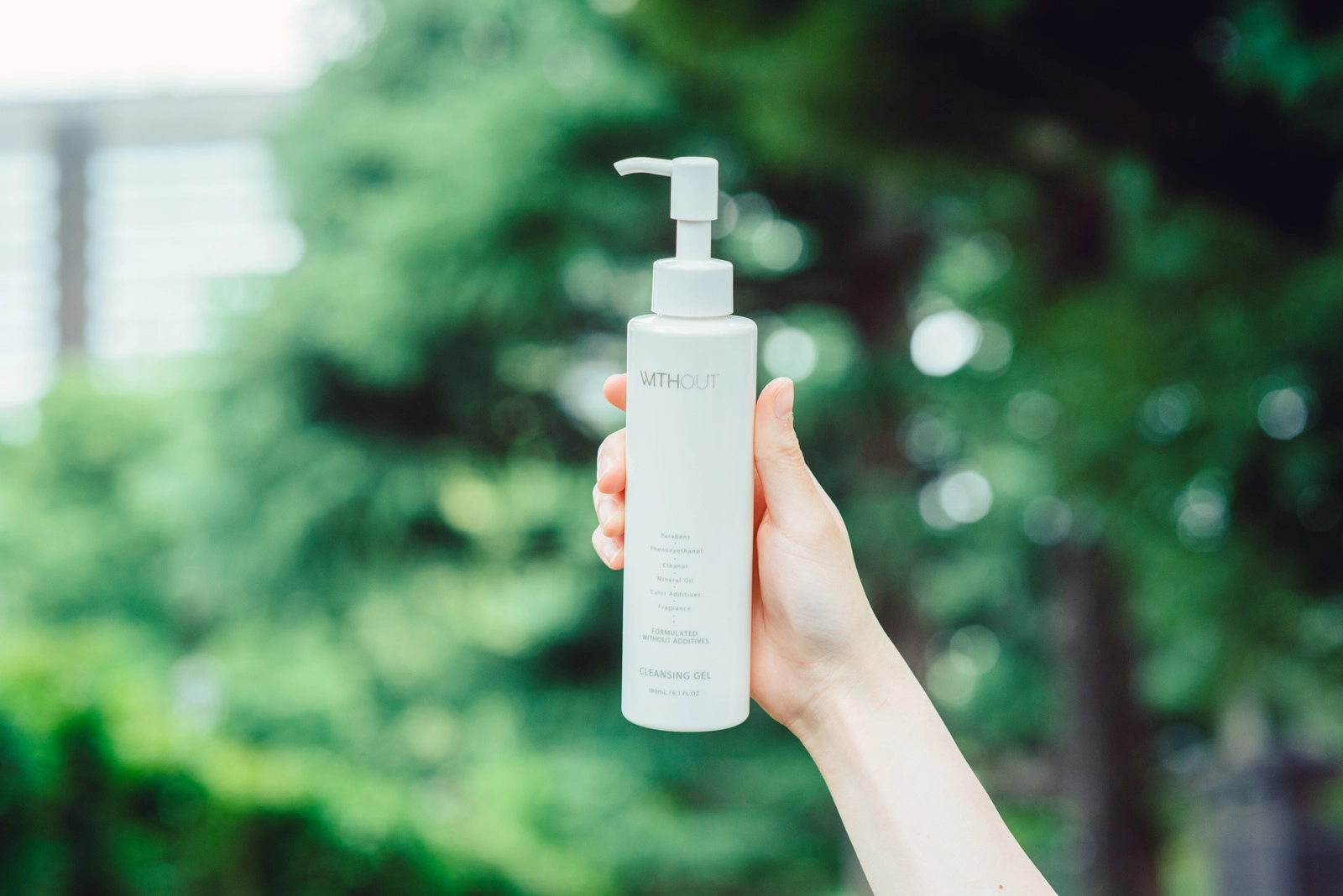 Moist Gel ( Moisturizing Gel Cream )